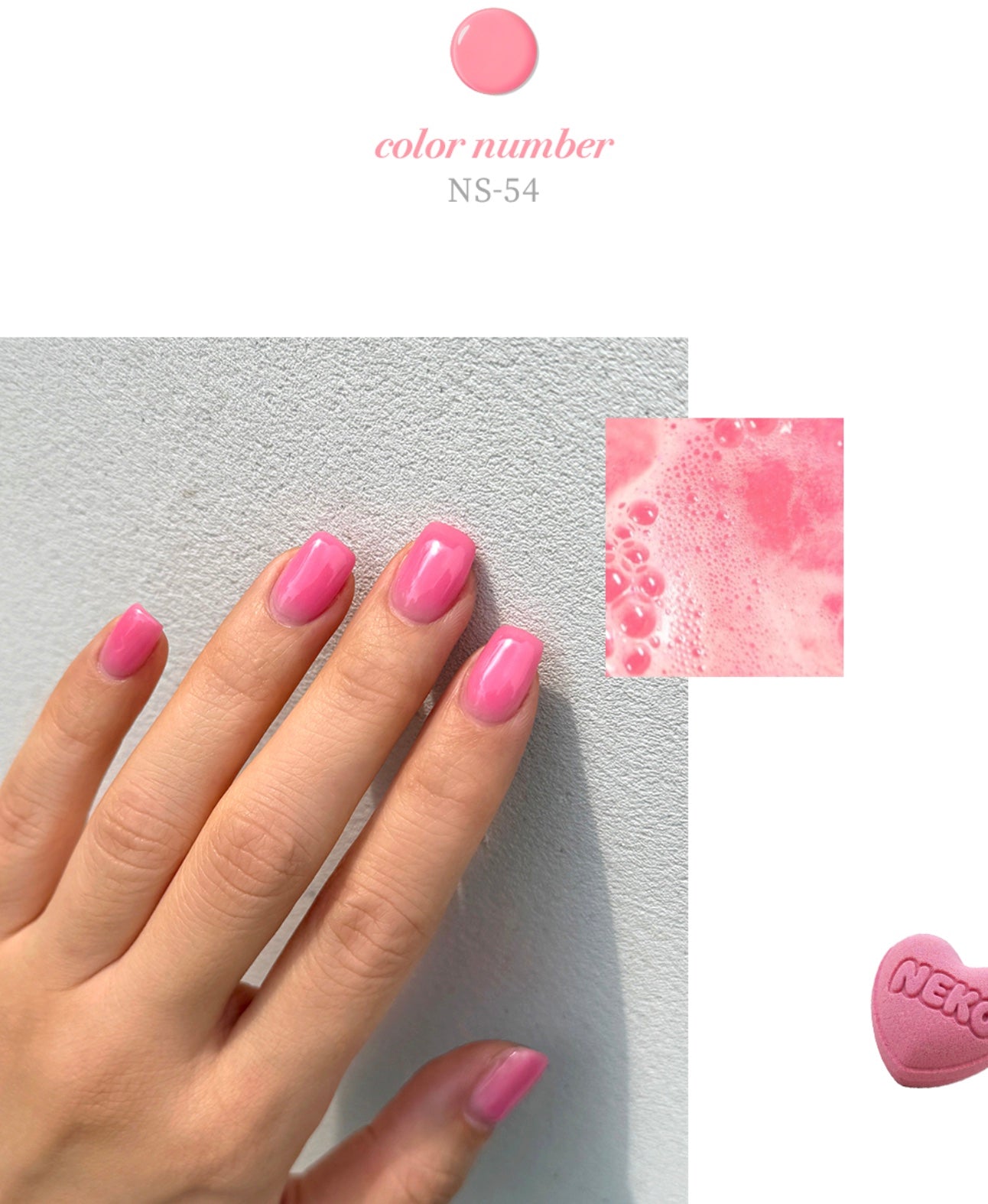 NEKOGEL Bath Bomb 10 Color Syrup Gel Nail Polish Set